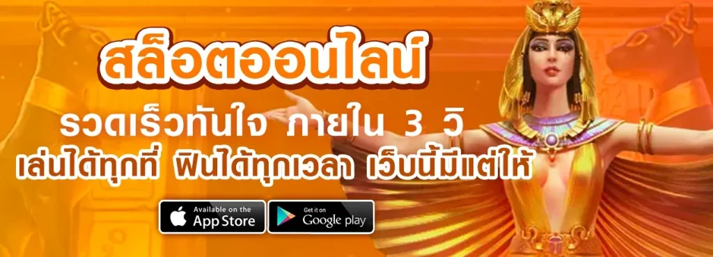 tuktuk 369 เข้าสู่ระบบ